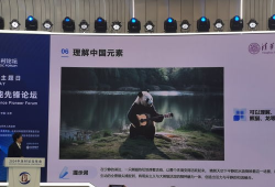 国产群p视频,社交新趋势下的伦理与法律边界