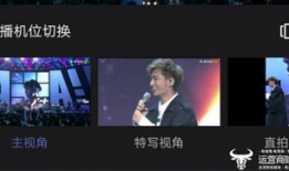 视频中国,视频中的文化瑰宝与时代变迁